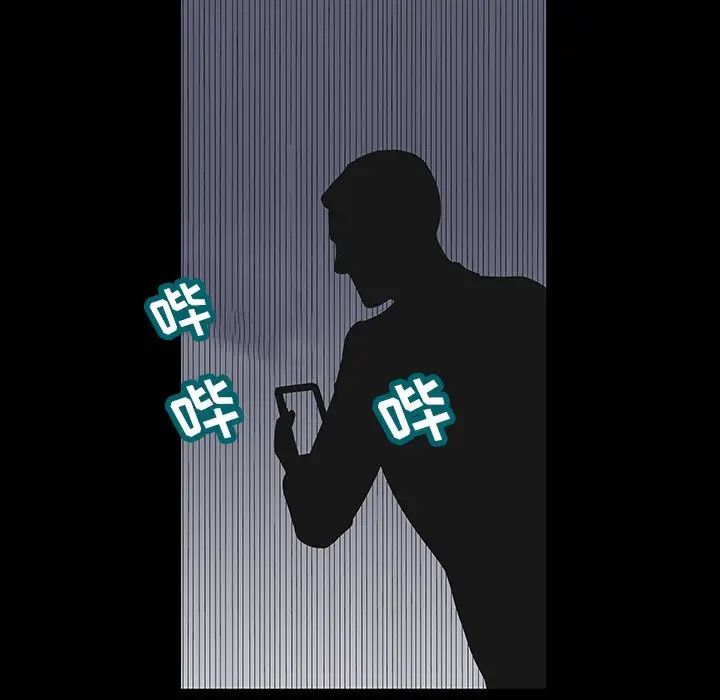 反乌托邦游戏第167话