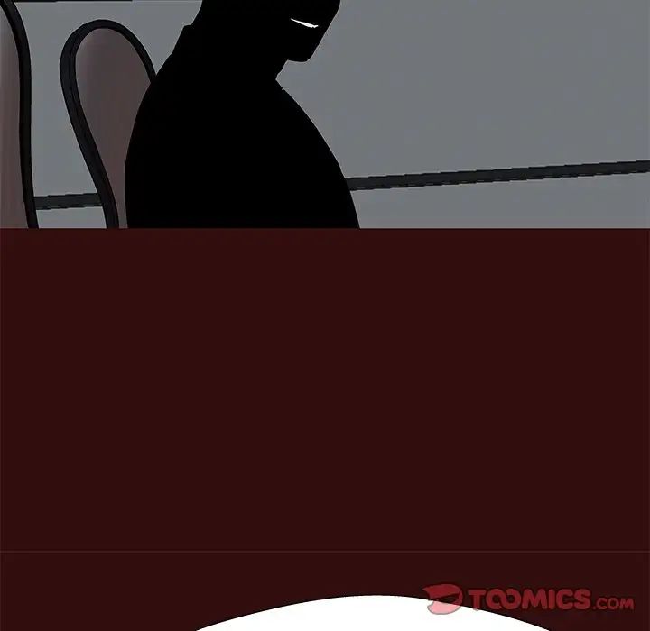 反烏托邦遊戲第168話