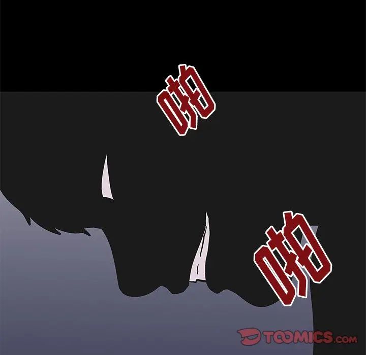 反乌托邦游戏第168话