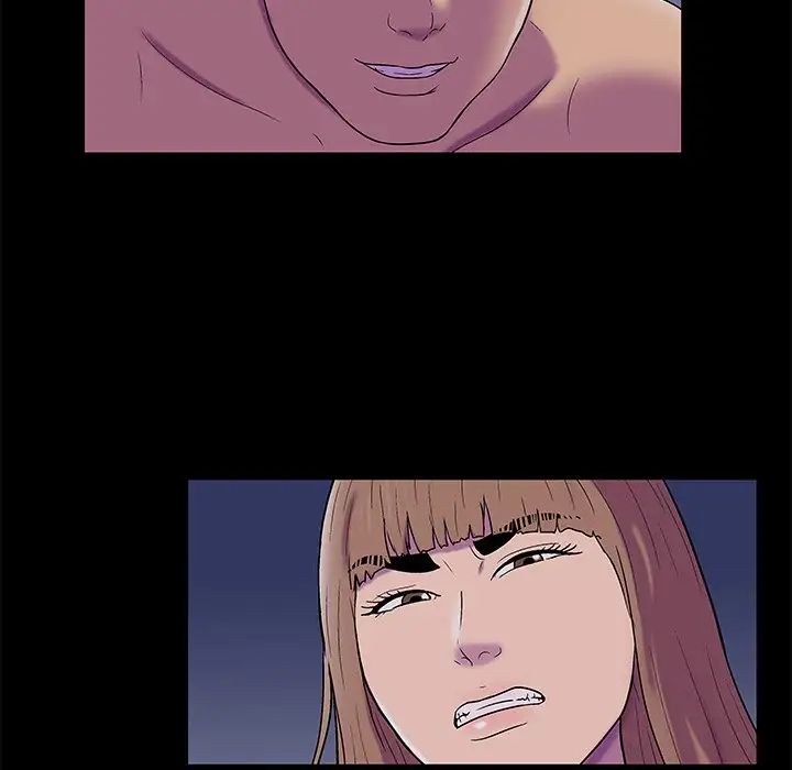 反乌托邦游戏第169话