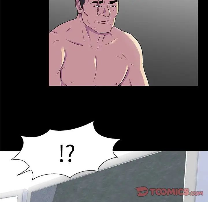 反烏托邦遊戲第170話