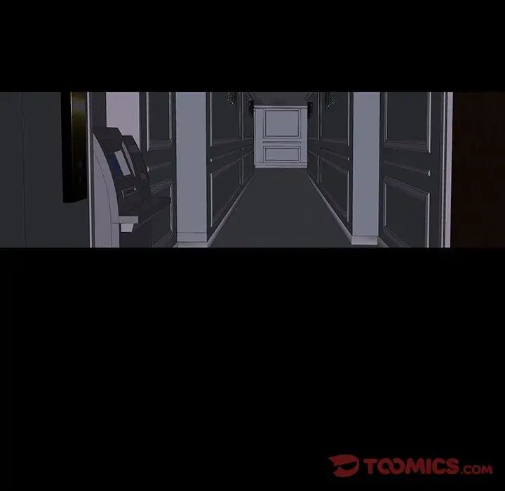 反乌托邦游戏第171话