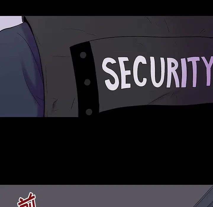 反乌托邦游戏第171话