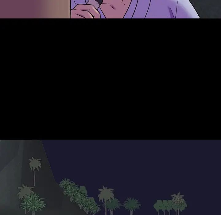 反乌托邦游戏第171话