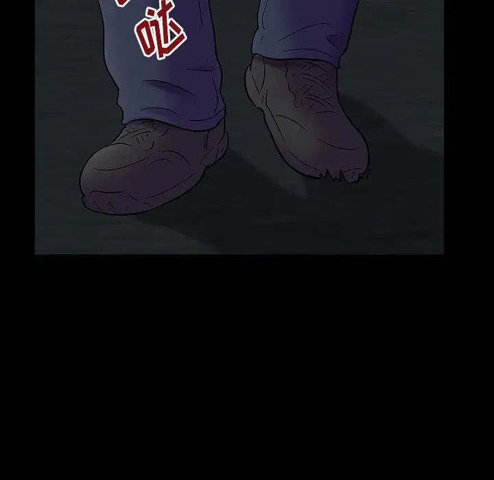 反乌托邦游戏第171话