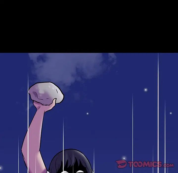 反乌托邦游戏第171话