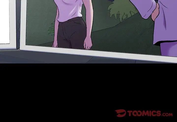 反烏托邦遊戲第172話