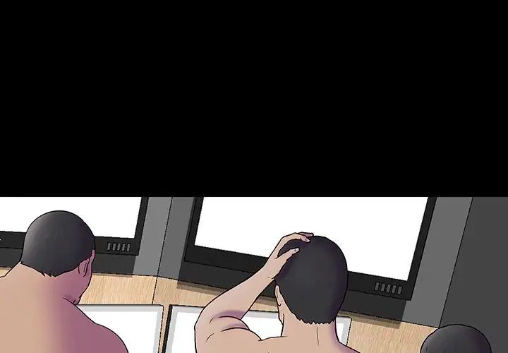 反乌托邦游戏第172话