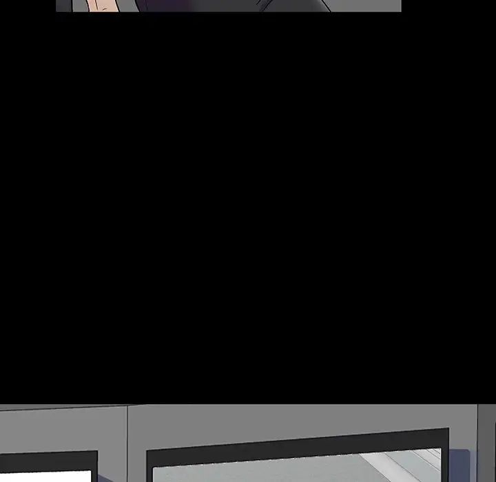 反烏托邦遊戲第173話