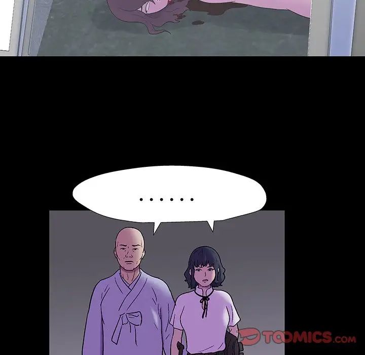 反乌托邦游戏第173话