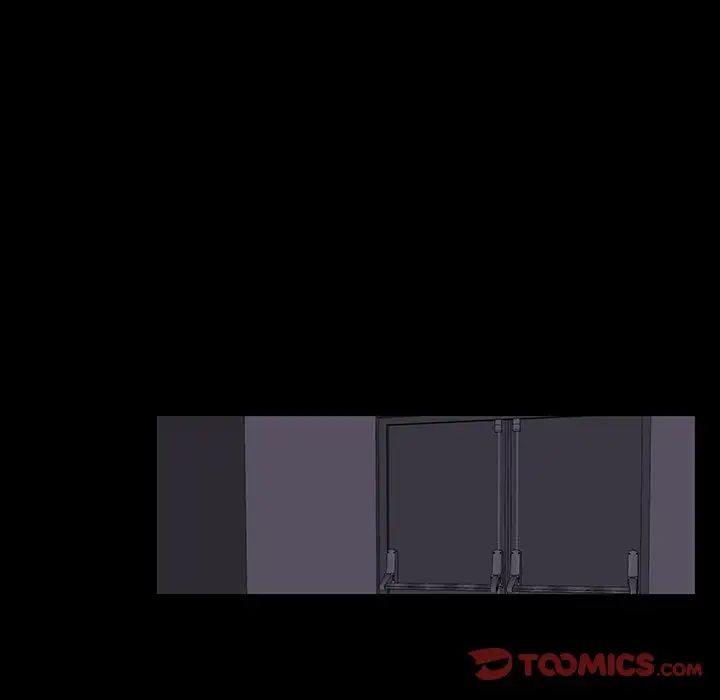 反乌托邦游戏第174话