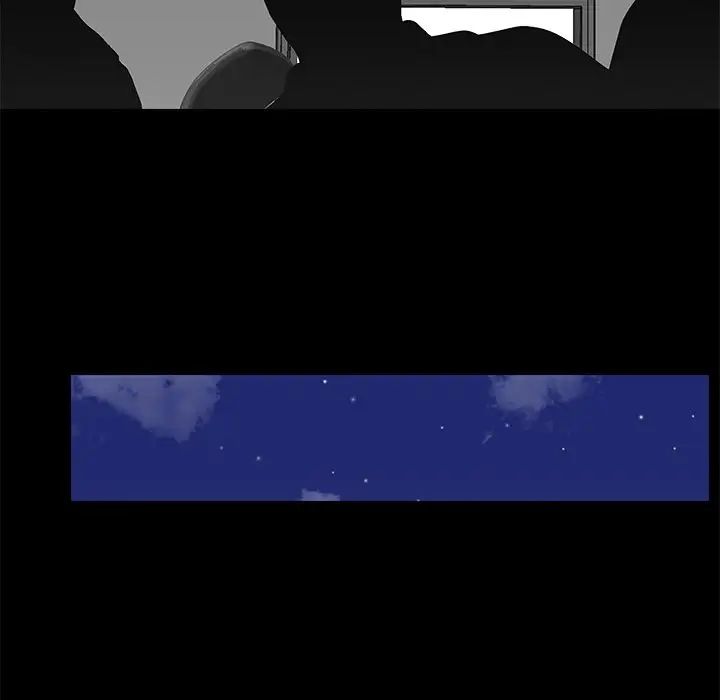 反乌托邦游戏第175话