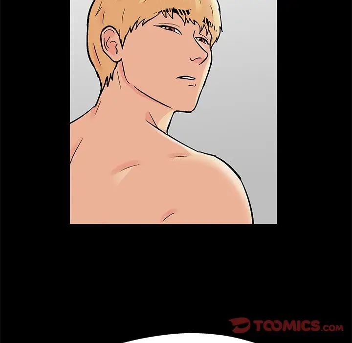 反烏托邦遊戲第176話