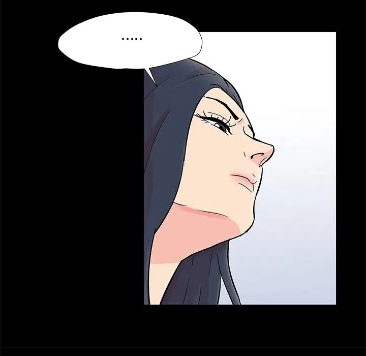 反乌托邦游戏第176话