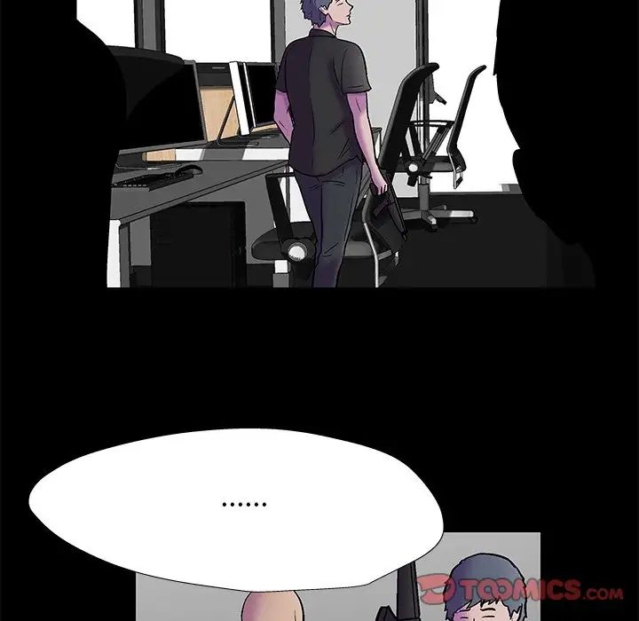 反烏托邦遊戲第177話