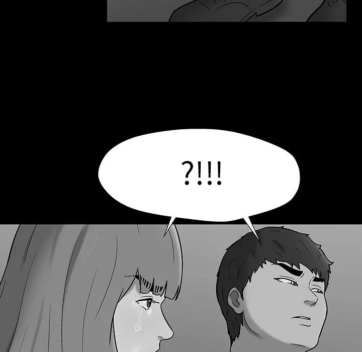 反乌托邦游戏第178话