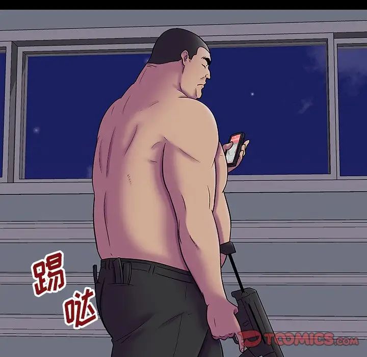 反乌托邦游戏第178话