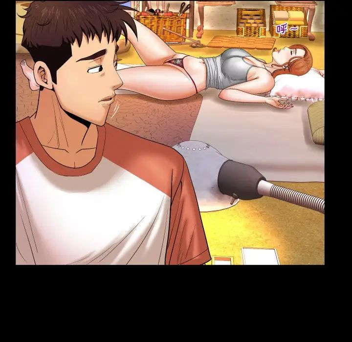 与婶婶的秘密第3话