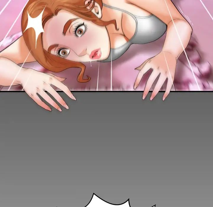 與嬸嬸的秘密第3話