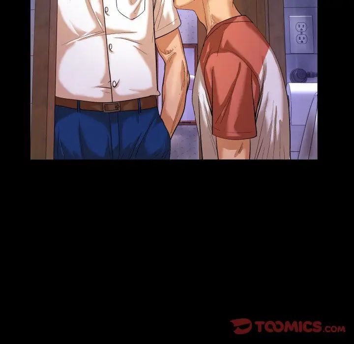 与婶婶的秘密第4话