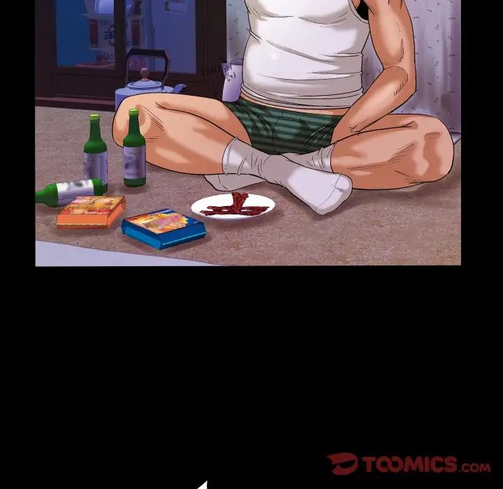 与婶婶的秘密第4话