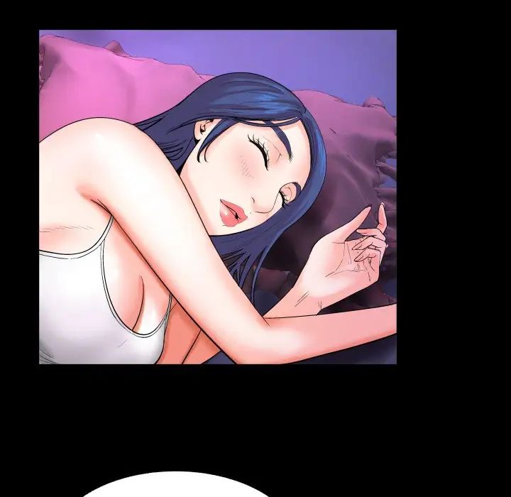 与婶婶的秘密第6话