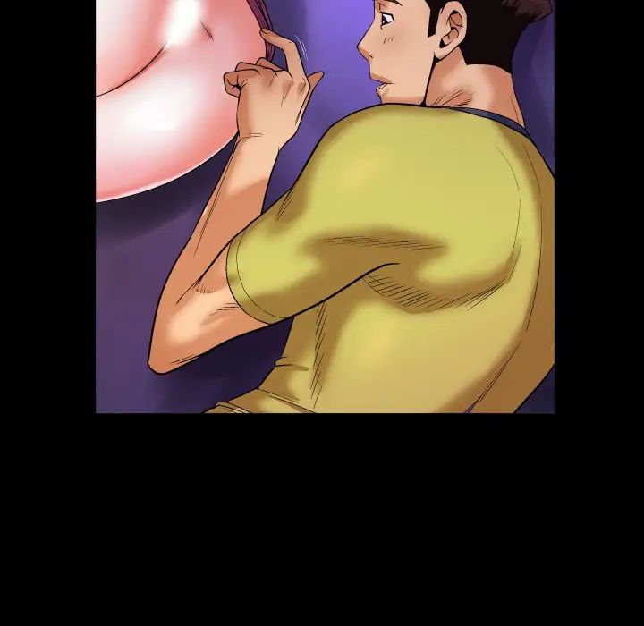 与婶婶的秘密第6话