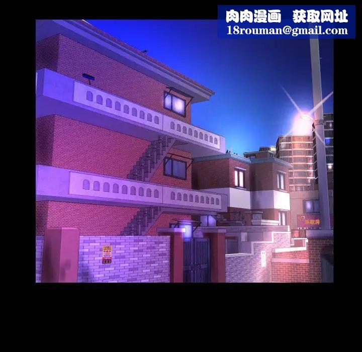 与婶婶的秘密第7话