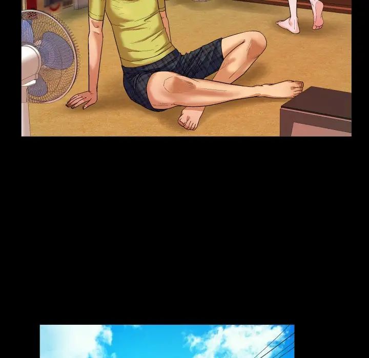 與嬸嬸的秘密第7話