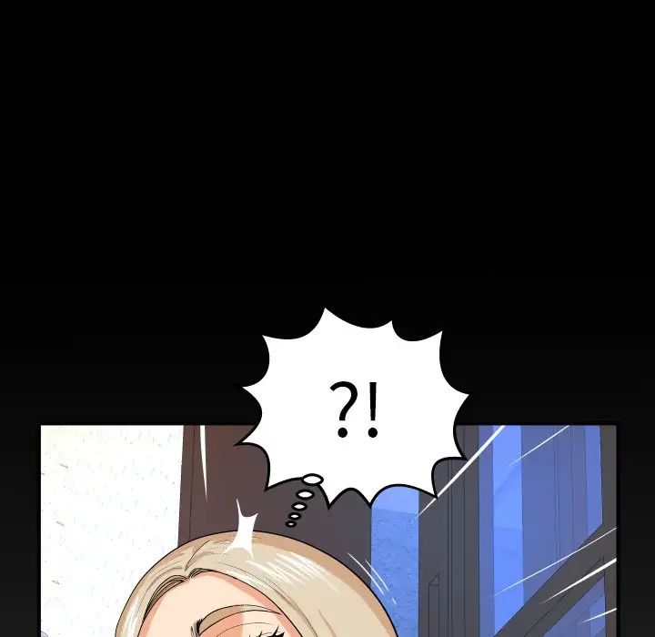 與嬸嬸的秘密第7話