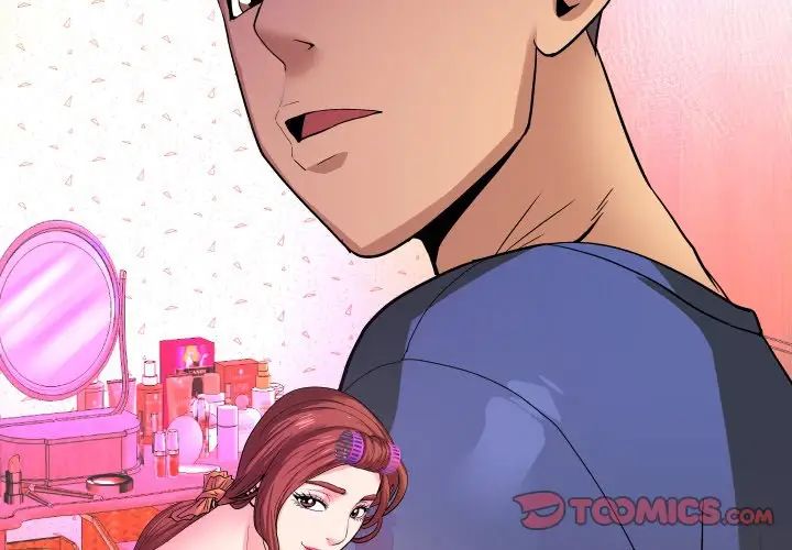 与婶婶的秘密第9话