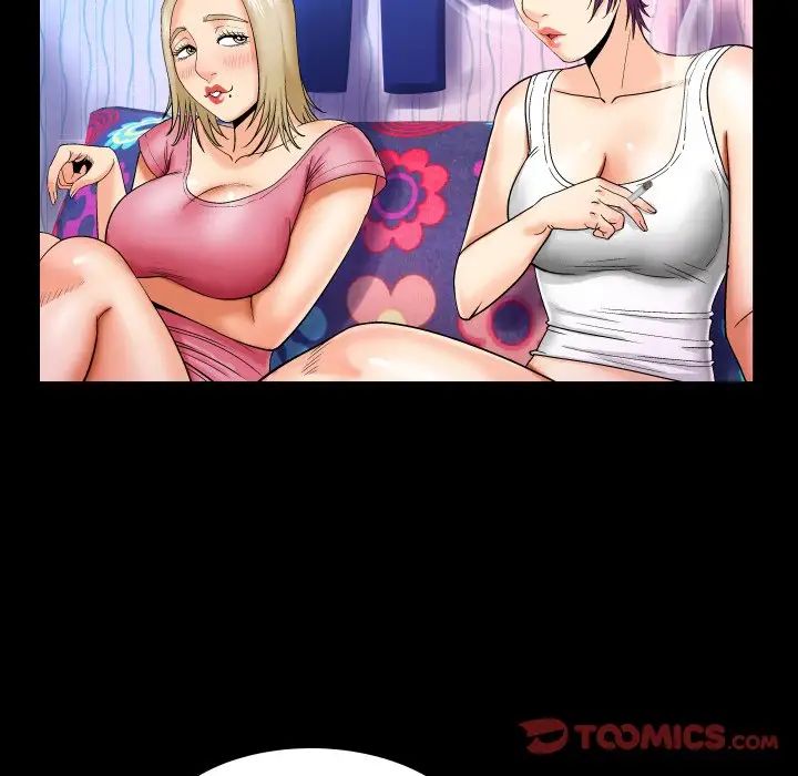 与婶婶的秘密第9话