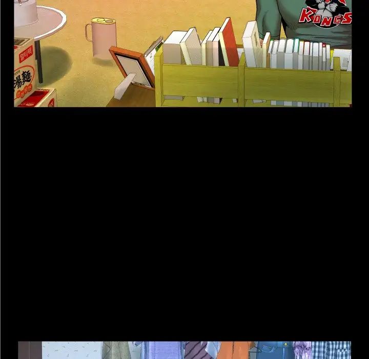 與嬸嬸的秘密第11話