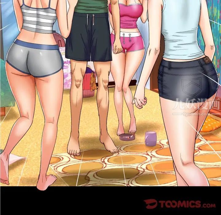 与婶婶的秘密第11话