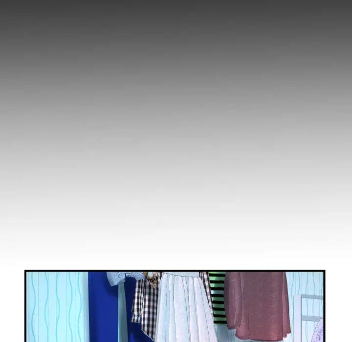 与婶婶的秘密第12话