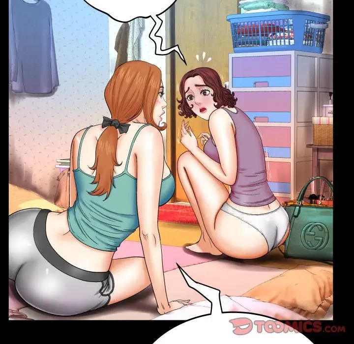 与婶婶的秘密第13话