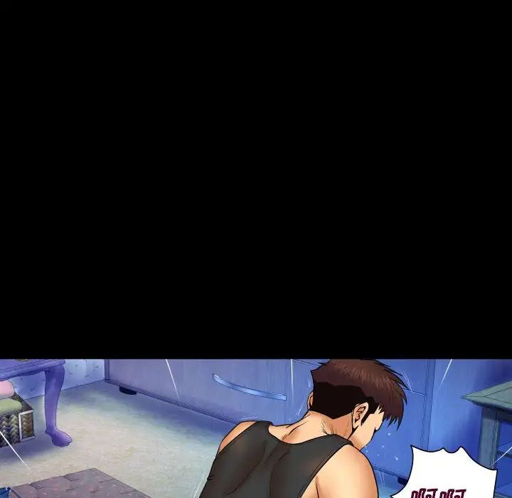 与婶婶的秘密第16话