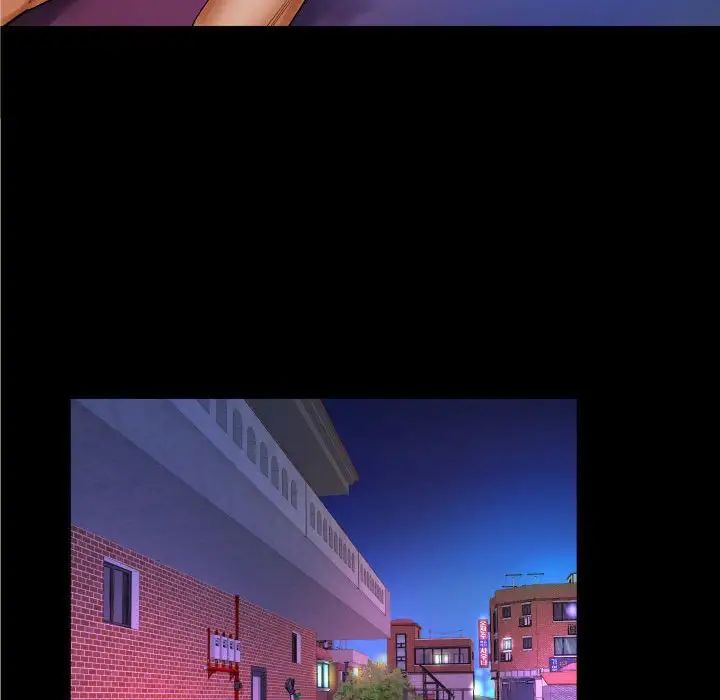 與嬸嬸的秘密第16話