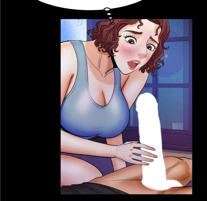 与婶婶的秘密第16话