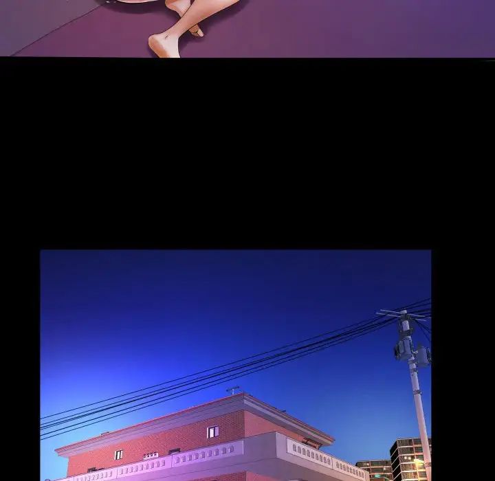 与婶婶的秘密第17话