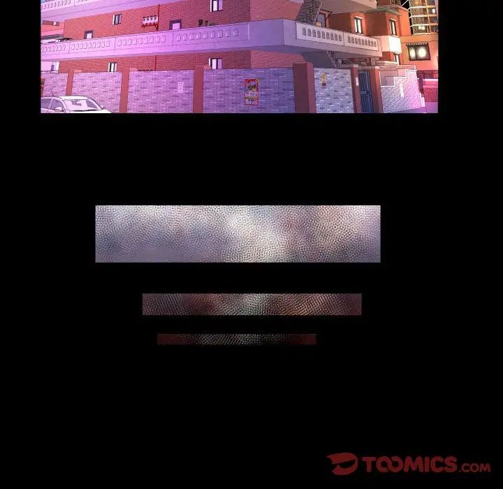 与婶婶的秘密第17话