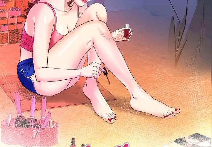 与婶婶的秘密第20话