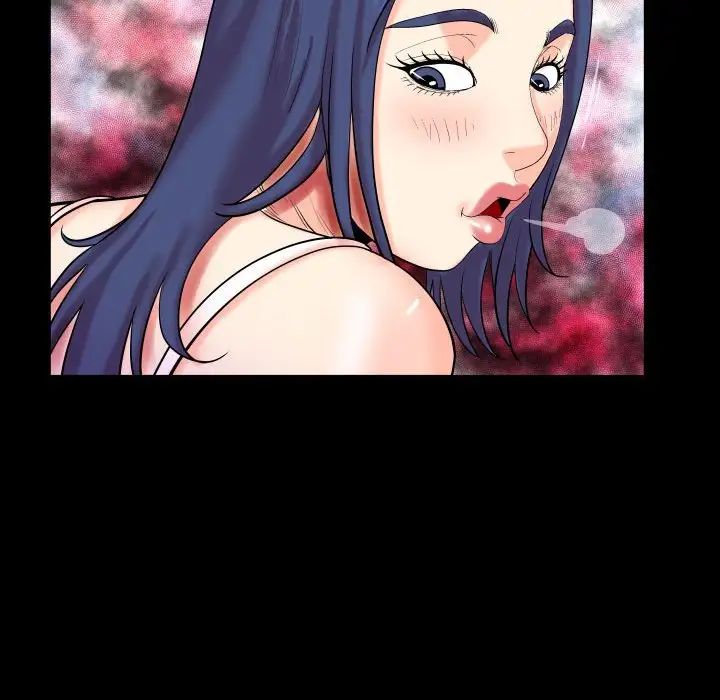 与婶婶的秘密第21话