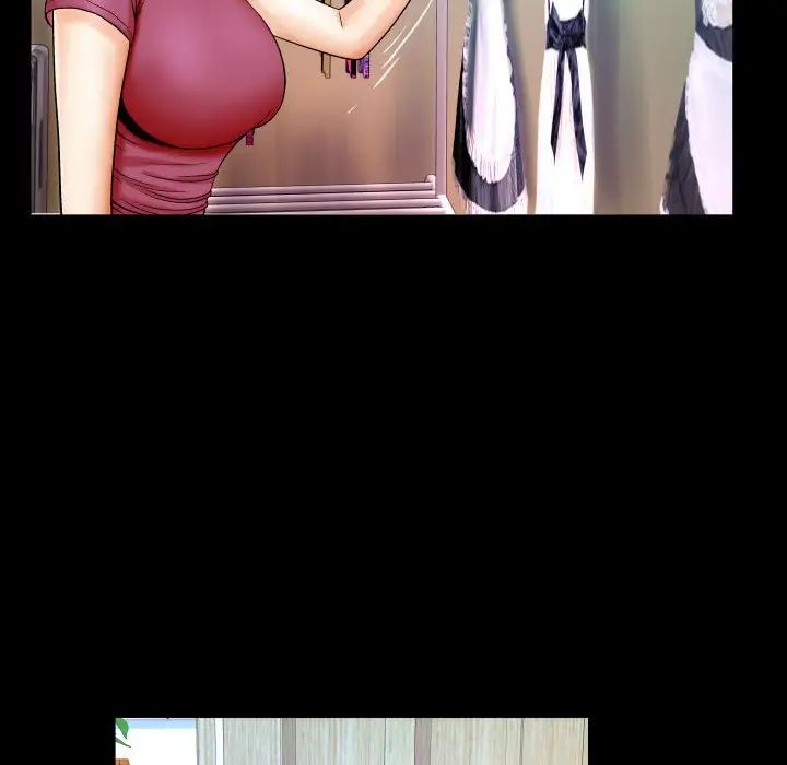 與嬸嬸的秘密第22話