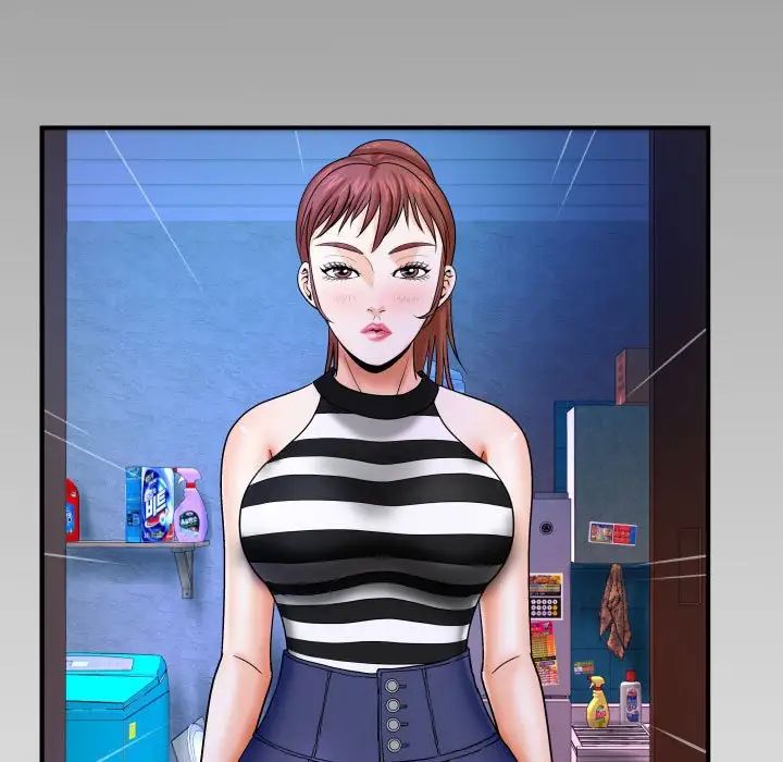 与婶婶的秘密第23话