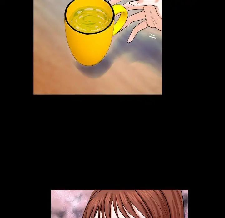 与婶婶的秘密第24话