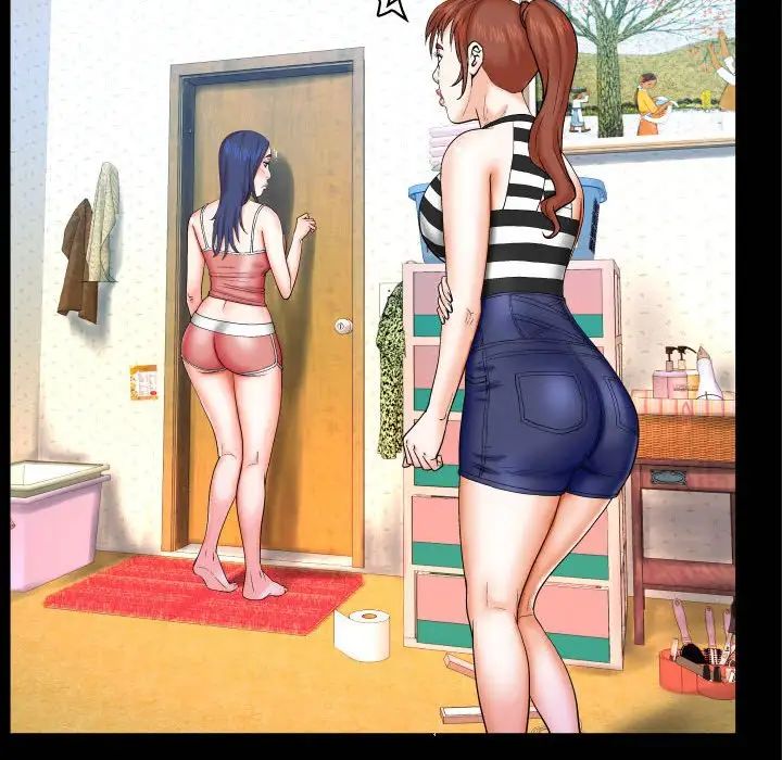 与婶婶的秘密第24话