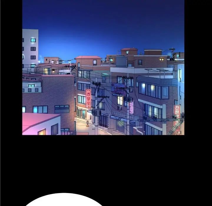 与婶婶的秘密第26话