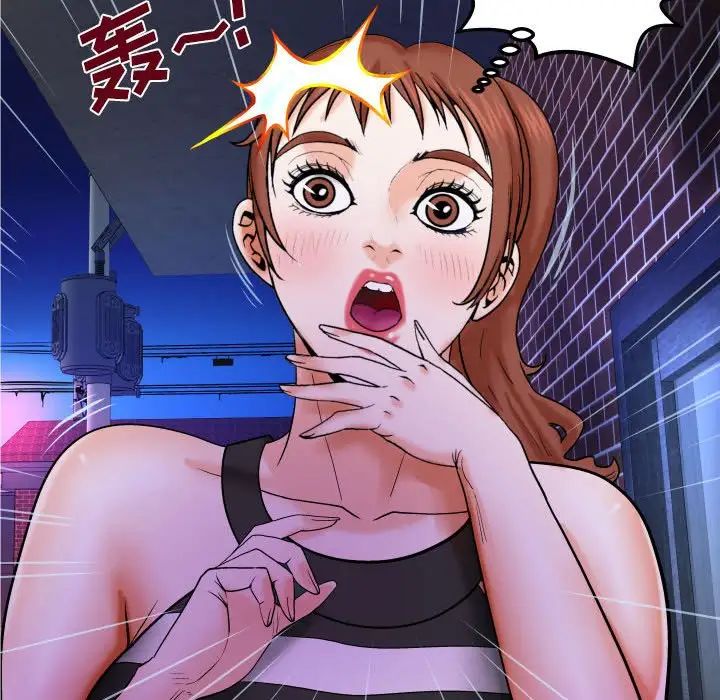 與嬸嬸的秘密第26話