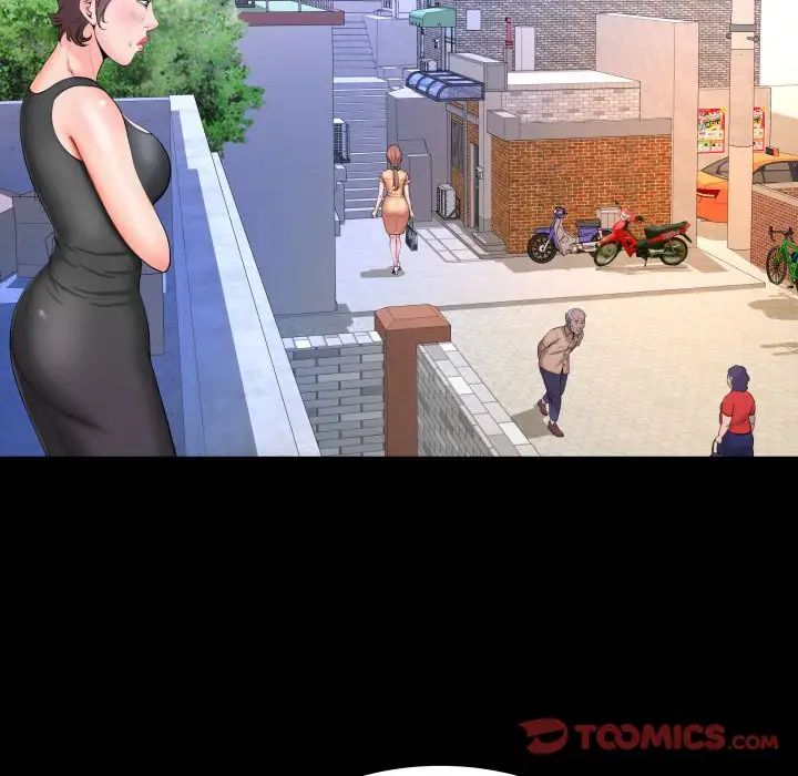 与婶婶的秘密第27话